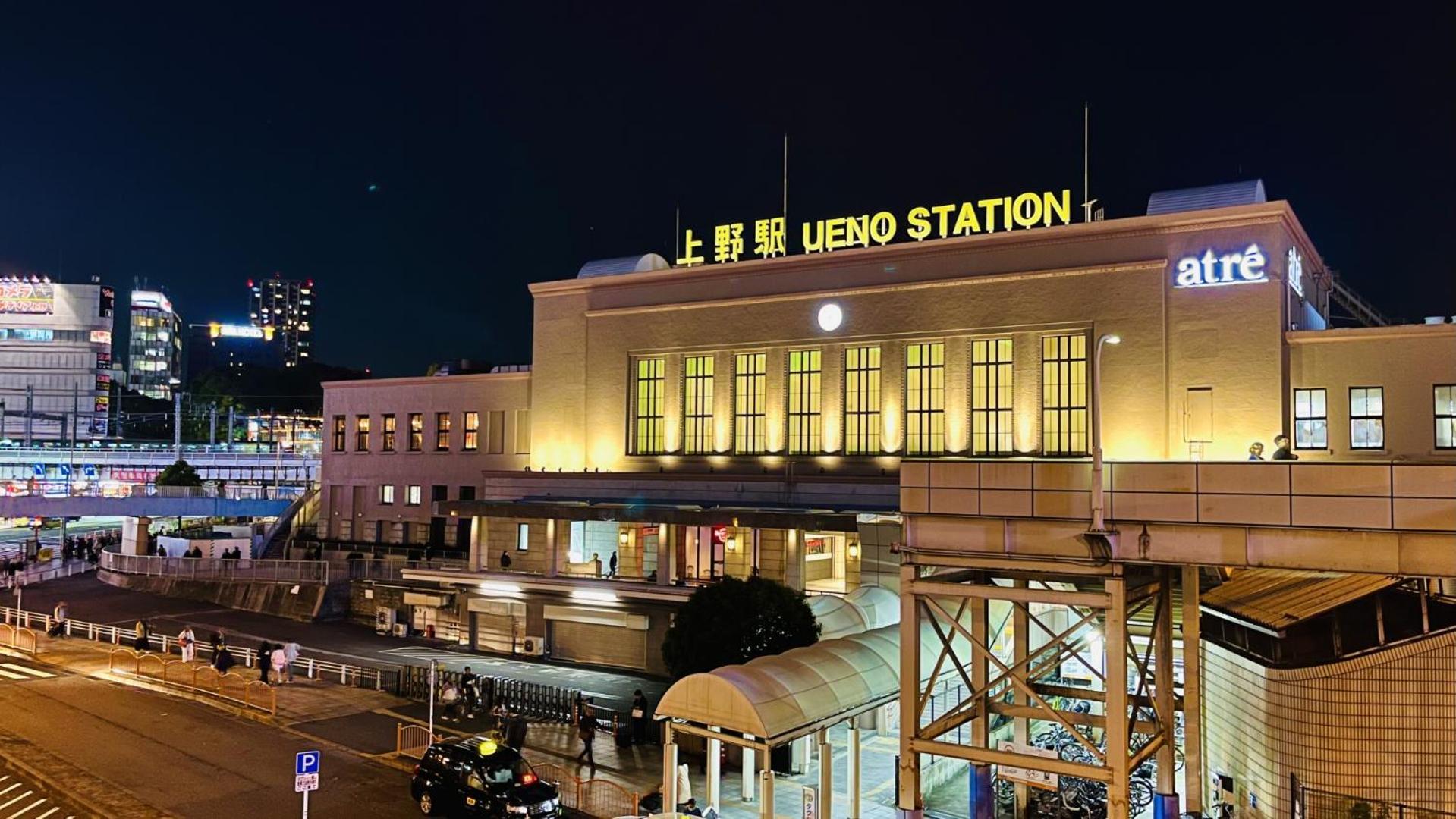 Stayme The Hotel Ueno Токио Экстерьер фото