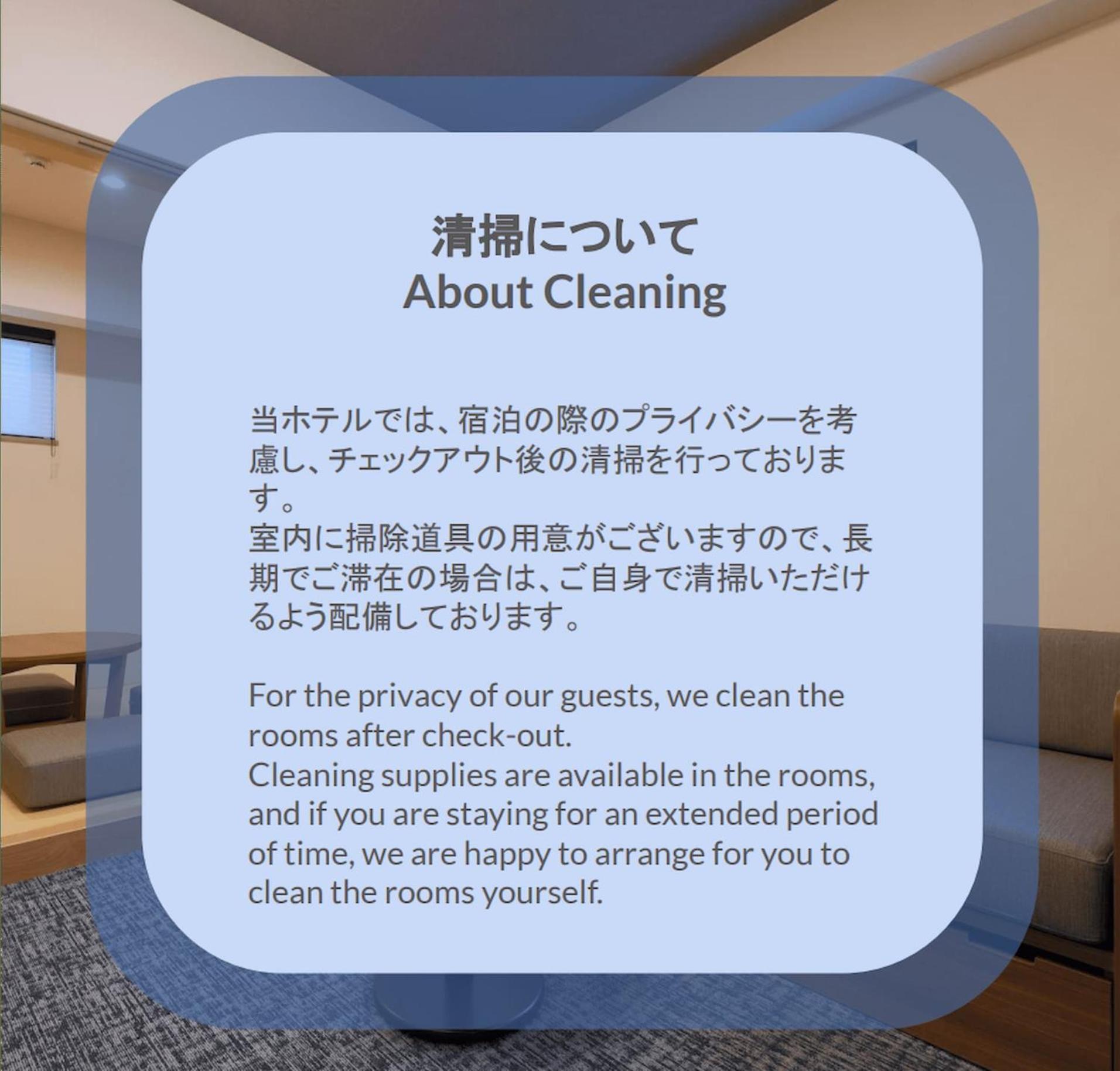 Stayme The Hotel Ueno Токио Экстерьер фото