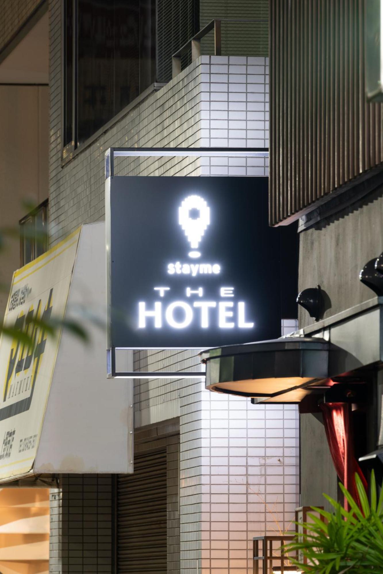 Stayme The Hotel Ueno Токио Экстерьер фото