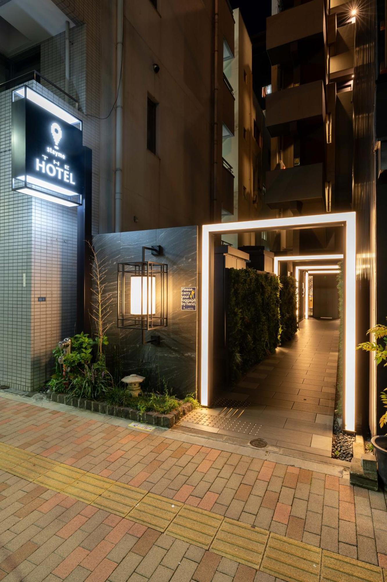 Stayme The Hotel Ueno Токио Экстерьер фото