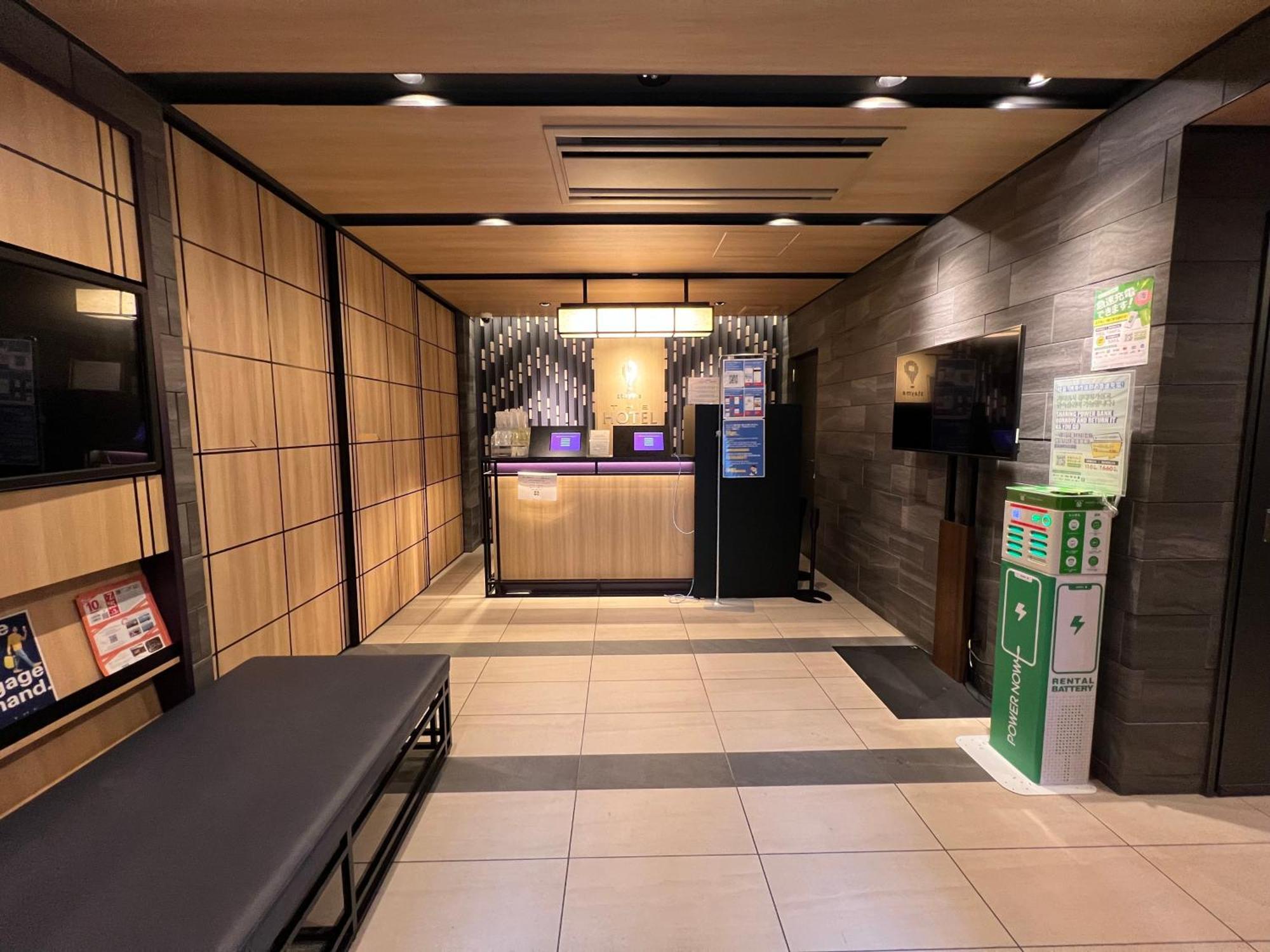 Stayme The Hotel Ueno Токио Экстерьер фото