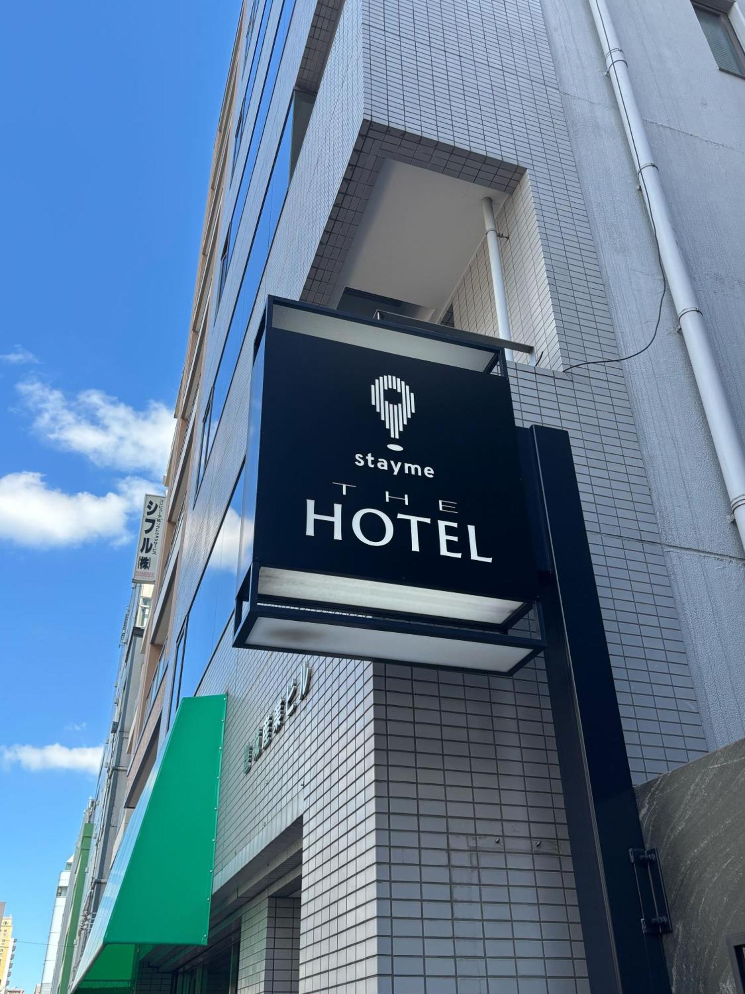 Stayme The Hotel Ueno Токио Экстерьер фото